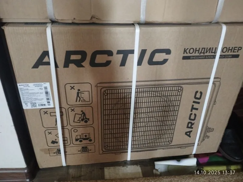 Новый кондиционер ARCTIC 09 , INVERTOR мотор 1