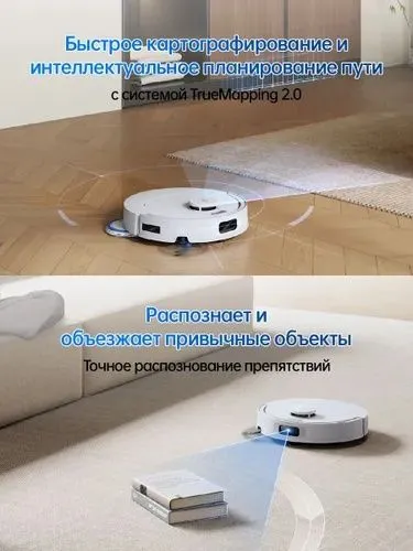 Ecovacs Робот-пылесос со станцией Deebot T30C белый — фото 2 Ecovacs Робот-пылесос со станцией Deebot T30C белый — фото 2