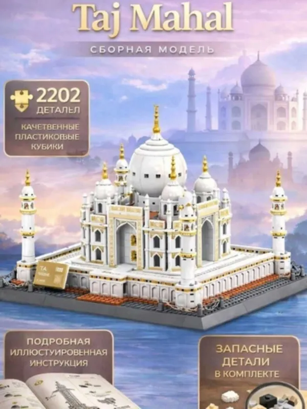 LEGO konstruktor o‘yinchoq, yig‘ma to‘plam, bolalar va kattalar uchun