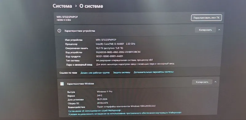 Игровой Кейс — фото 2