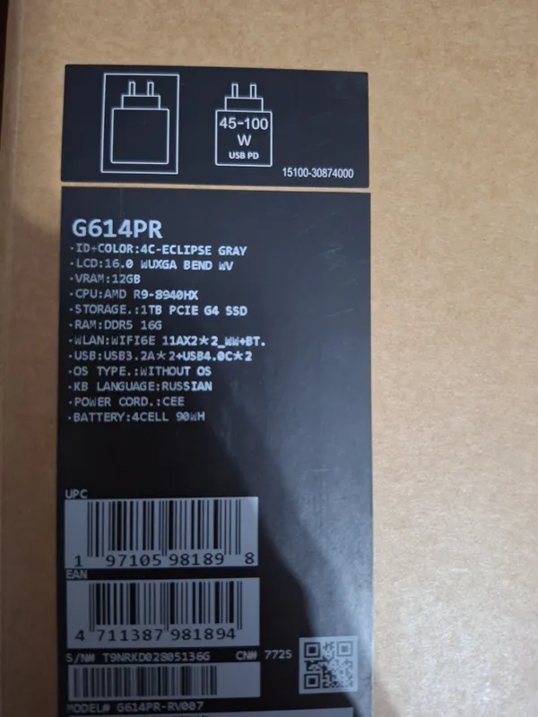 Super Taklif ! ROG STRIX G614 pro+yangi MAG 325 AI 3