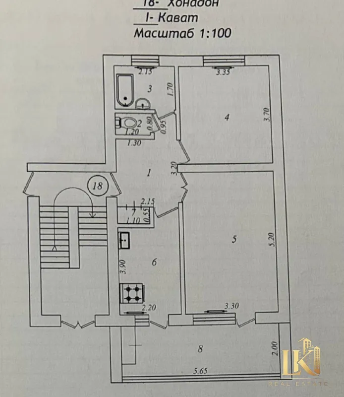 Продаётся 2-комнатная квартира, 59 м², 1/4, Юнусабадский район (Ц-6)