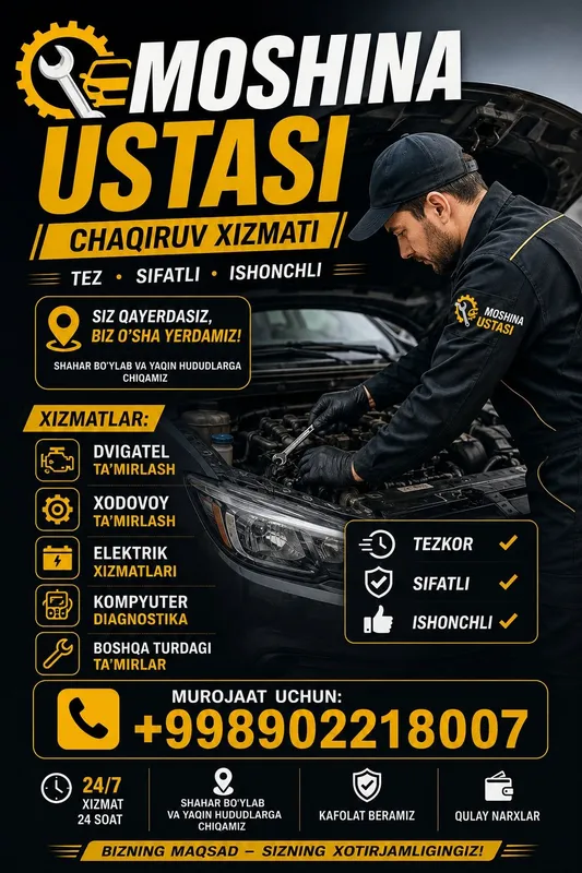 Chaqiruv hizmati визивной ауто сервиз 2 Chaqiruv hizmati визивной ауто сервиз 2