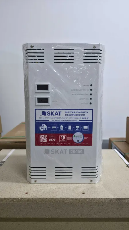Стабилизатор напряжения SKAT ST-20000 симисторный из ПЕРВЫХ РУК! 2 Стабилизатор напряжения SKAT ST-20000 симисторный из ПЕРВЫХ РУК! 2