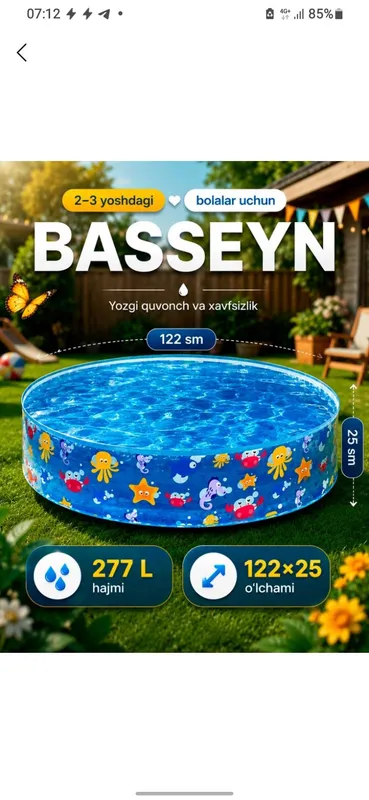 basseyn
