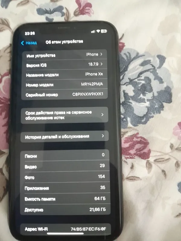 Iphone xr 64 halati yaxsh 4