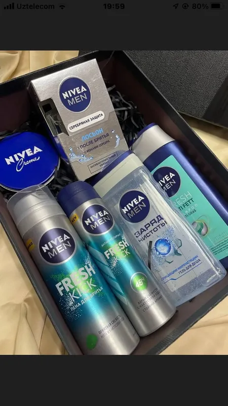 Arginal NIVEA erkaklar uchun nabor 2 Arginal NIVEA erkaklar uchun nabor 2