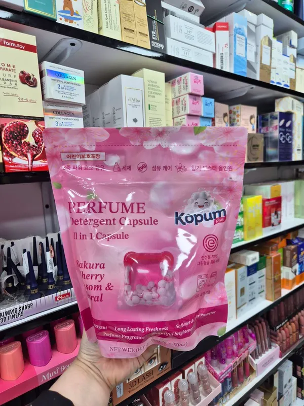 Капсулы Kopum, 32 шт. 2