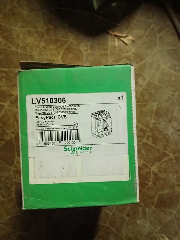 автоматы Schneider вводные — фото 3