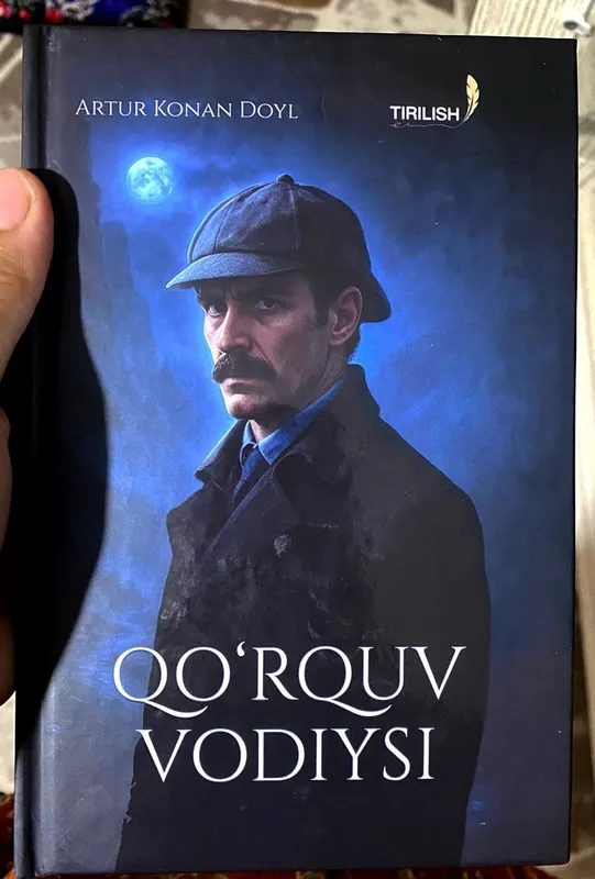 Книги от 30 тысяч 8 Книги от 30 тысяч 8