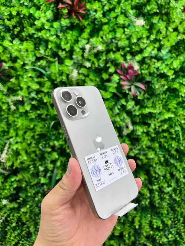 iPhone 15 Pro Max 256Gb 2