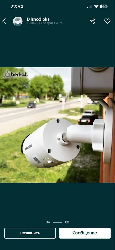 Ustanovka kamera установка видеонаблюдения Dvr Nvr — фото 3