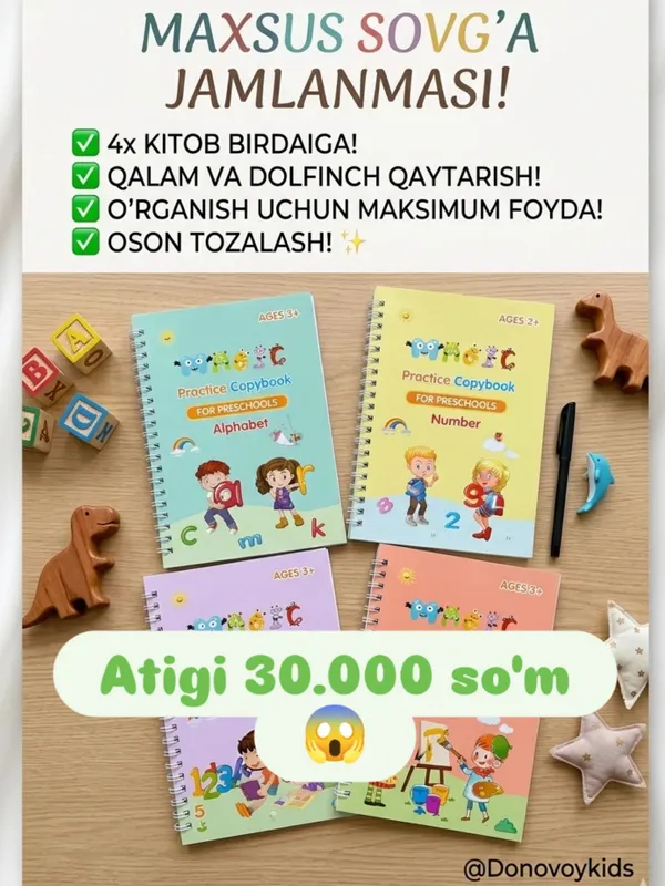 Sehirli daftar 1