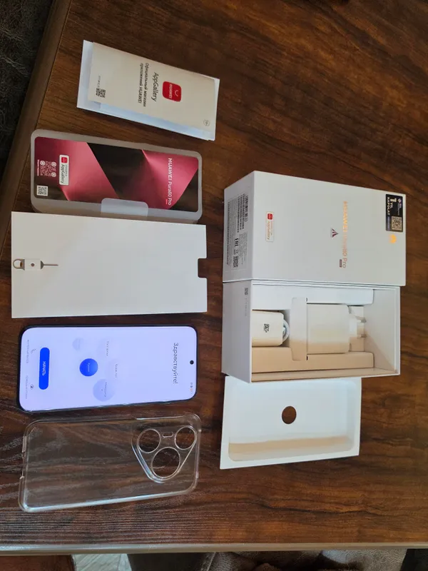 Huawei pura 80 pro 4