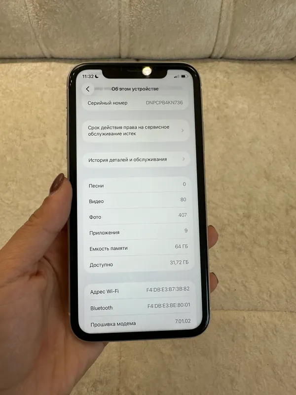 Iphone 11 64gb 70% — фото 2