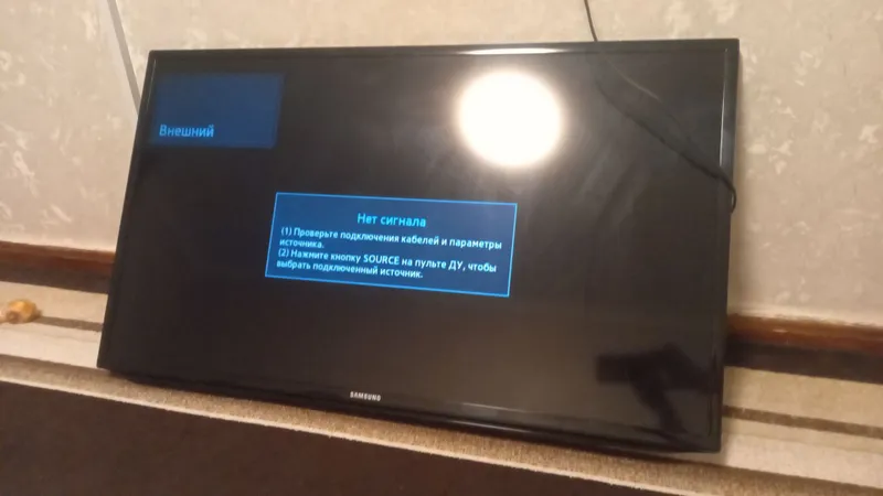 телевизор Samsung