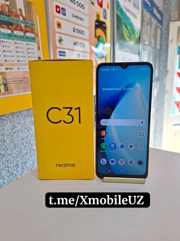 Realme C31 3/32GB