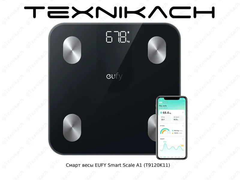 Eufy A1 Smart Scale — оригинальные умные весы с Bluetooth и анализом. 1 Eufy A1 Smart Scale — оригинальные умные весы с Bluetooth и анализом. 1