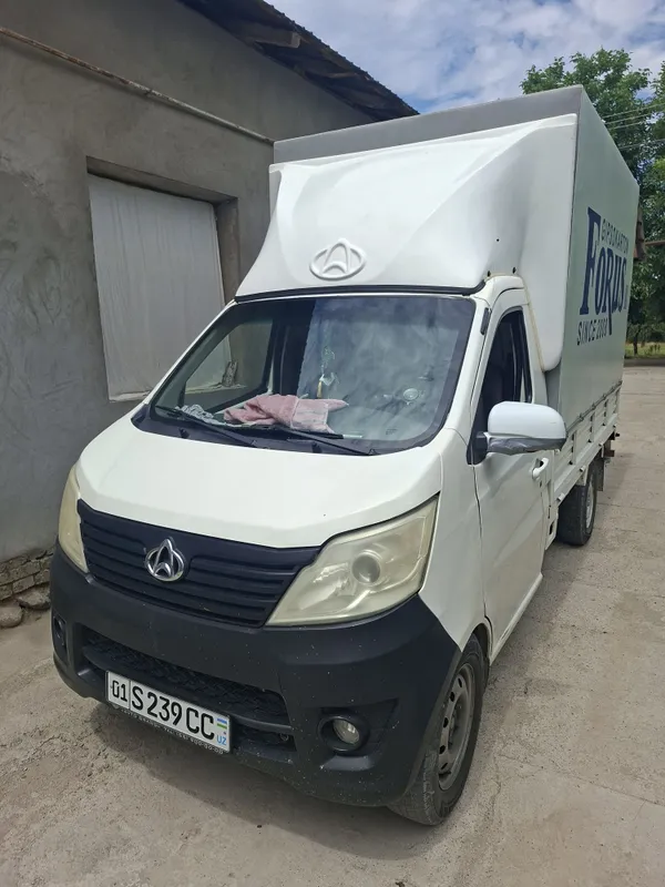 Сотилади Changan 3