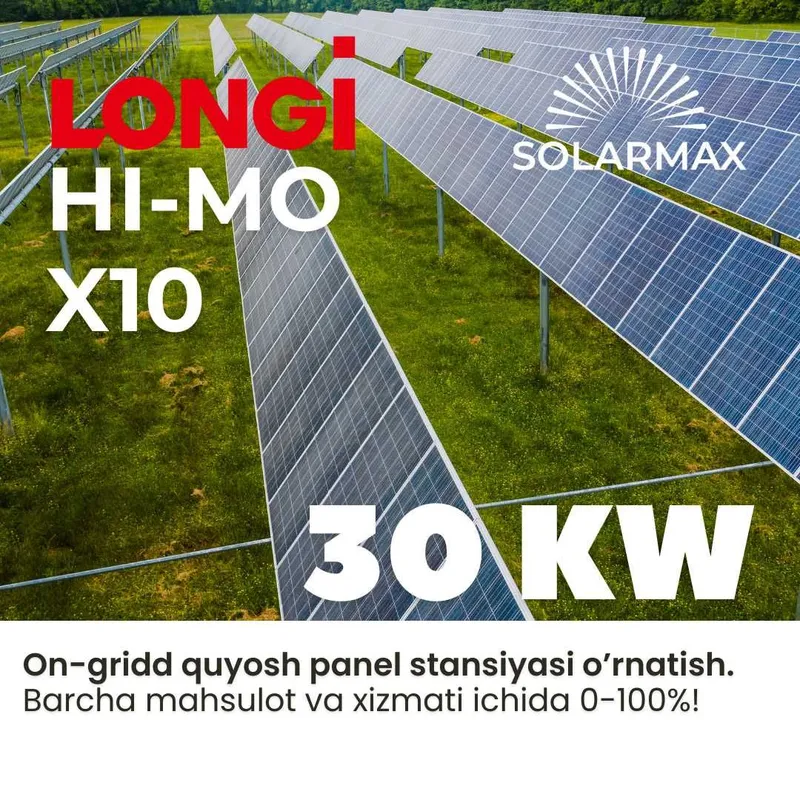 30 kW quyosh panel stansiyasi / Солнечная панель мощностью 30 кВт