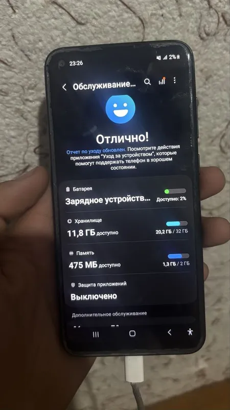 Samsung A 11 Karobka dokument bor 2 Samsung A 11 Karobka dokument bor 2