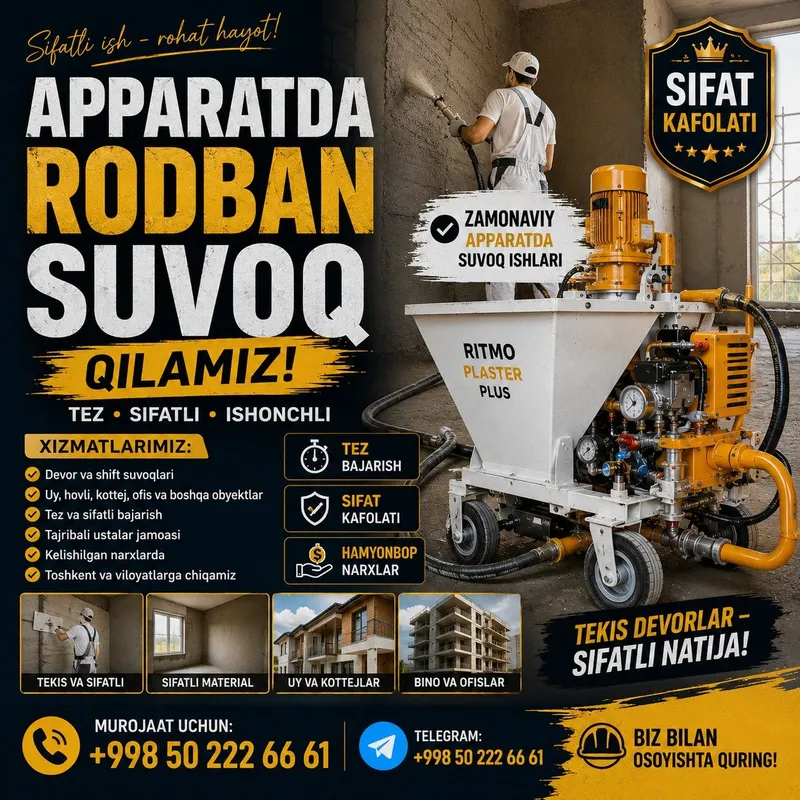 Rodban suvoq aparatda tez va sifatli — фото 1