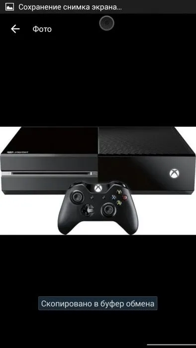 Click. Продам XBOX ONE 1,5 Tb забит 62 Хитовыми Играми.UzCard