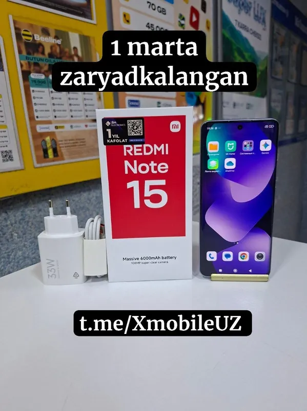 Redmi Note 15 6+2/128GB Redmi Note 15 6+2/128GB