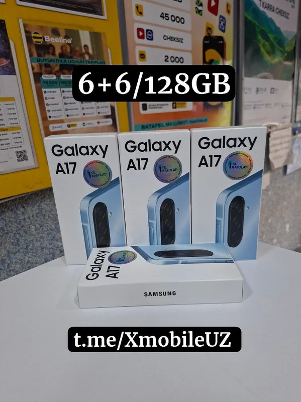 Samsung A17 6+6/128GB