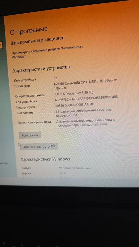 Notebook Asus — фото 2