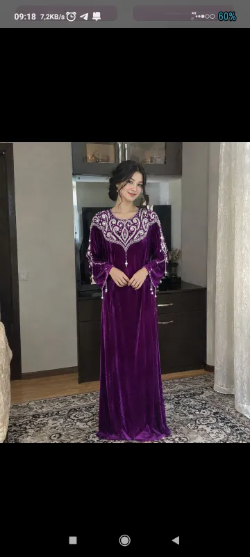 Все надевались один раз 5