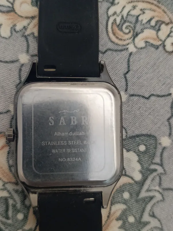 Arab soat (SABR) 2 Arab soat (SABR) 2