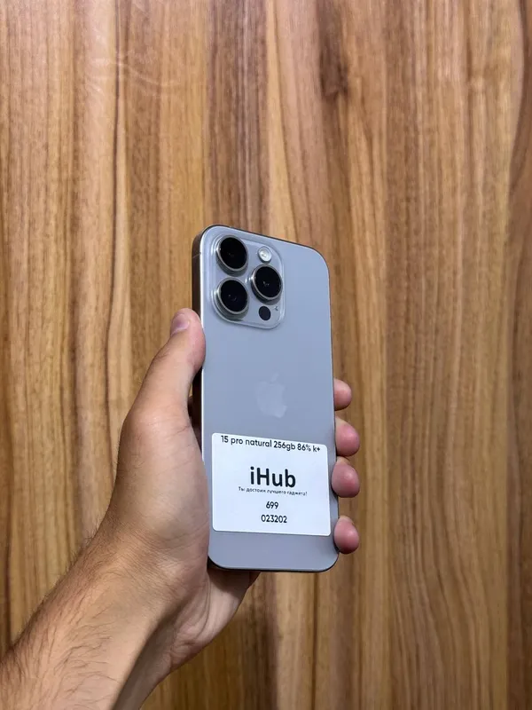 iPhone 15 Pro