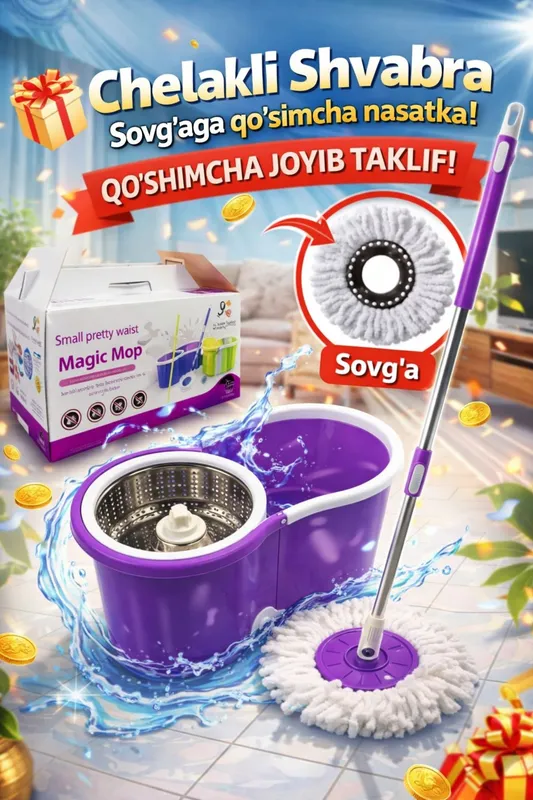 CHELAKLI SHVABRA siyox rang ABDUMIV XOZMAG 3