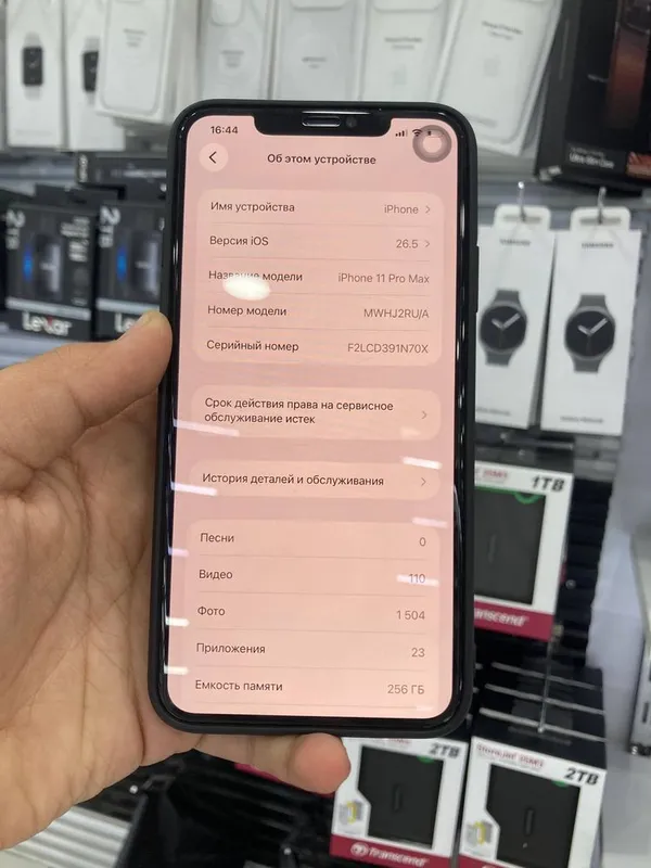 Iphone 11 Pro max 256gb — фото 1