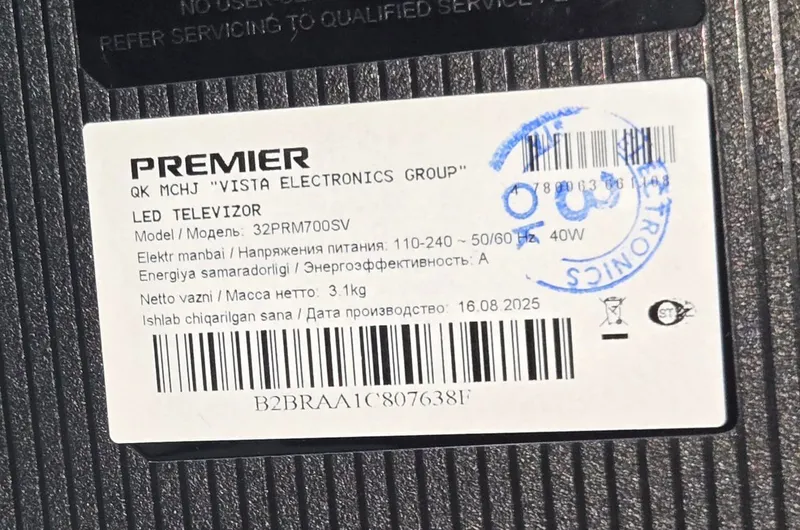 Телевизор 32 Smart / PREMIER / ANDROID / смарт ТВ 3 Телевизор 32 Smart / PREMIER / ANDROID / смарт ТВ 3