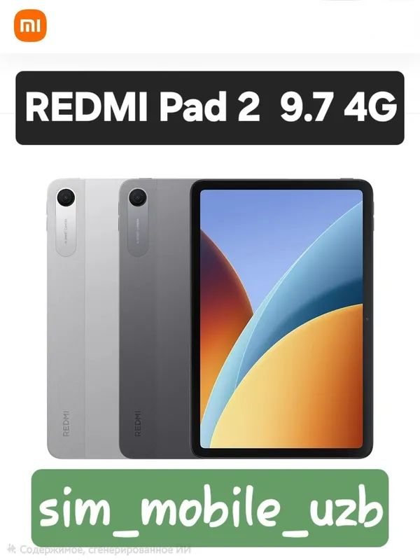 Планшет, REDMI Pad 2 9.7 4G New 2026 Super Skidka+Garantiya+Dastavka — фото 1