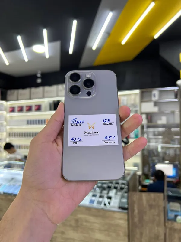 iPhone 15 Pro