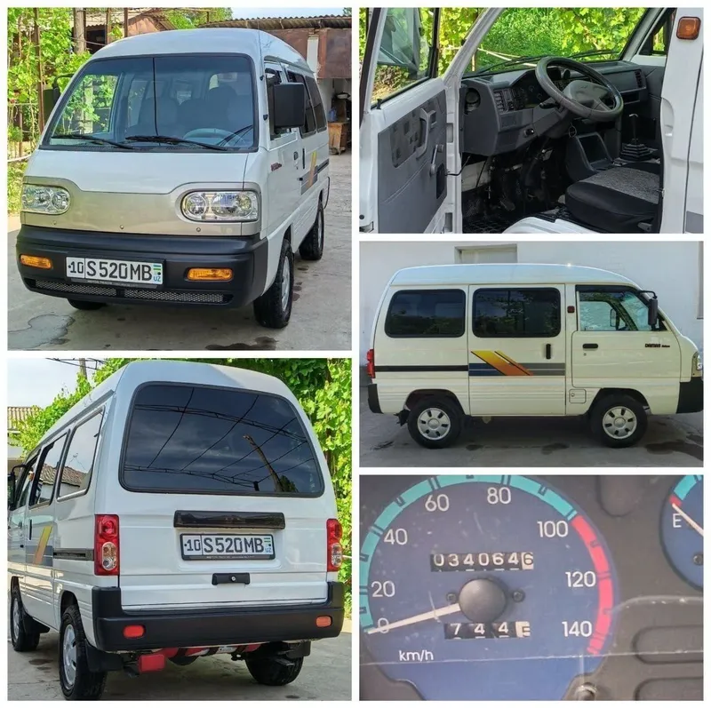 Дамас 2024 август