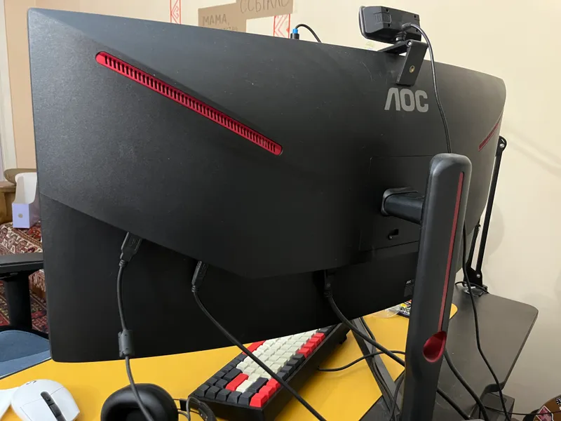 AOC CU343GS monitor 2 AOC CU343GS monitor 2