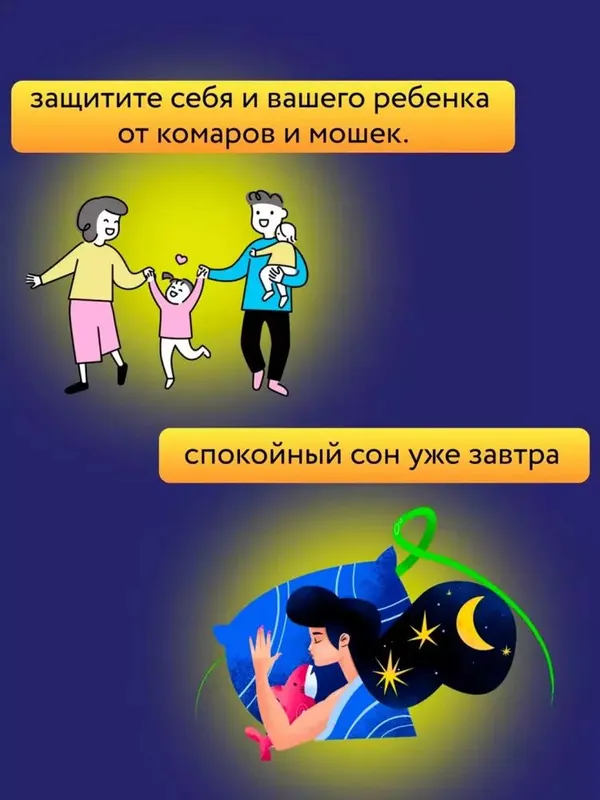 maxsulat