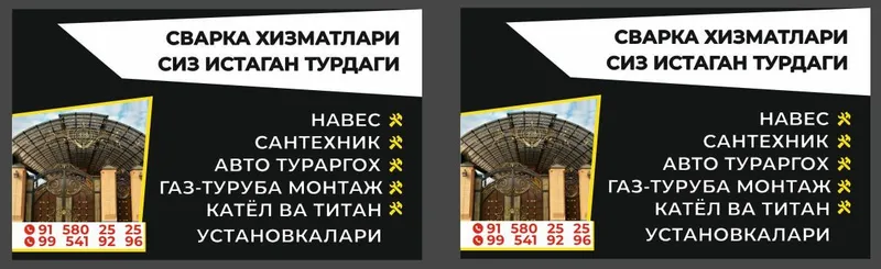 Svarka turdagi barcha ishlarni kafolatli bajzaram