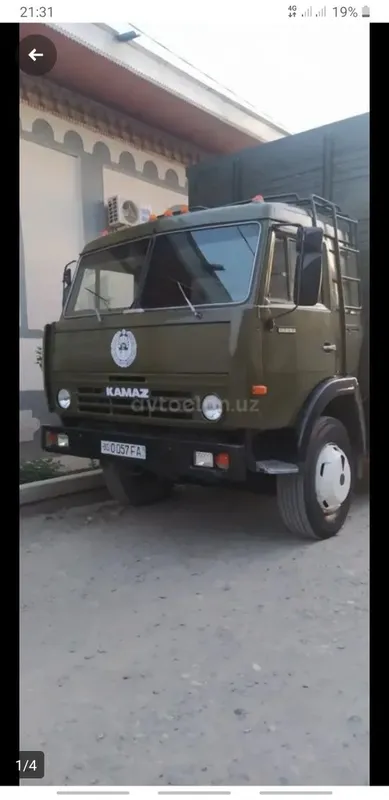 Kamaz 53212 furgon