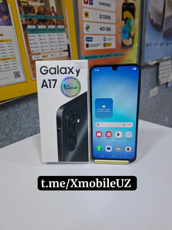 Samsung A17 6+6/128GB 1 Samsung A17 6+6/128GB 1