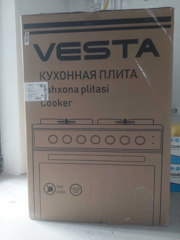 Продается новая газовая плита VESTA — фото 1