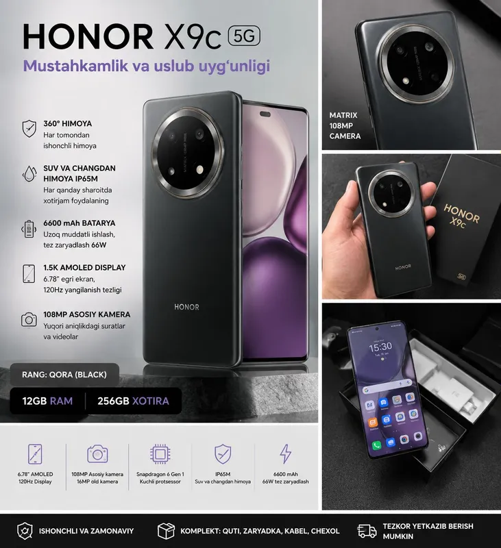 Honor X9C Honor X9C