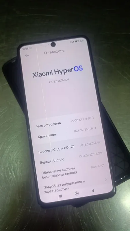 REDMI POCO X4 PRO 5g — фото 2
