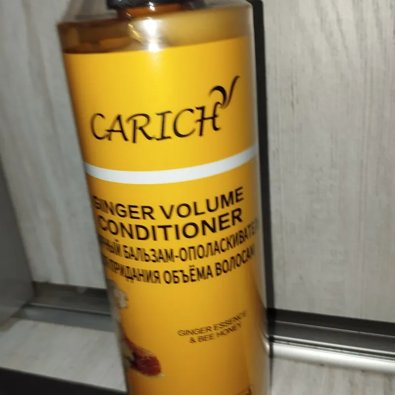 Carich 2 Carich 2