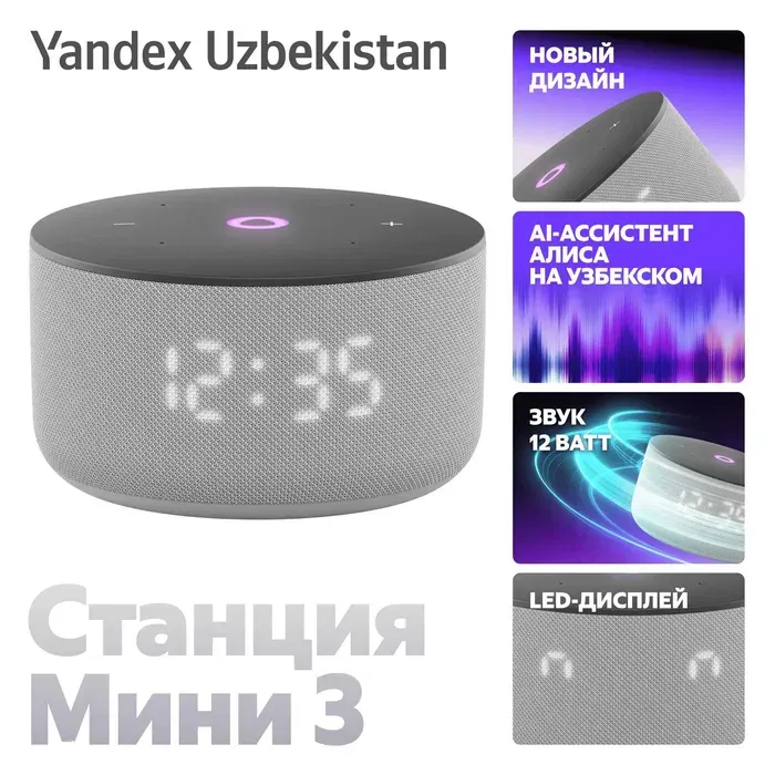 Alisali Yandex Stansiya Mini 3 1 Alisali Yandex Stansiya Mini 3 1
