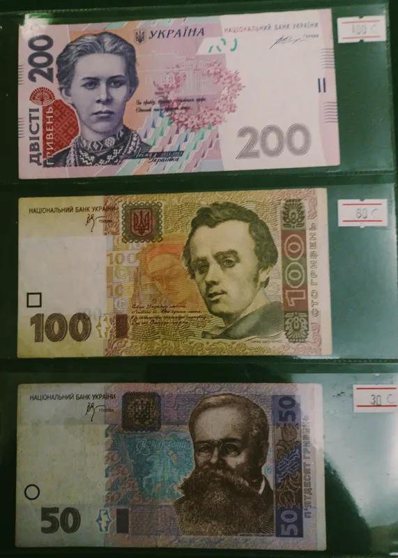 Turli xil eski qog‘oz buyumlar. 3 Turli xil eski qog‘oz buyumlar. 3